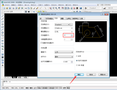 ޸CADעߴСAutoCAD2008עС޸ķ