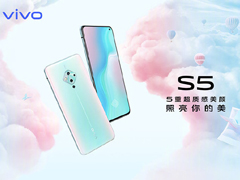 㣡һͼvivo S5ֻ