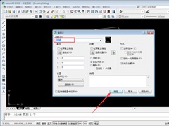 CAD2008ô飿AutoCAD2008鷽