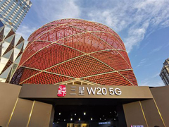 12УW20 5Gʽ