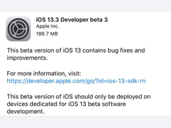 ƻųiOS 13.3/iPadOS 13.3 Beta 3Ԥ