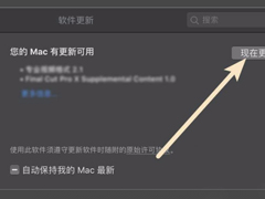 ƻMacϵͳôƻMacϵͳ