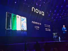 ˮnova 6ΪƳ»nova 6 SE