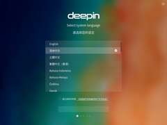 Deepin LinuxôװDeepin Linuxװ