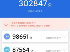 765Gƽֳ̨ܷɼع