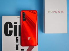 Ϊnova6 5Gֵ𣿻Ϊnova6 5Gȫ