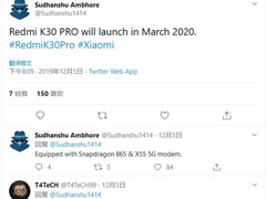 ϳƺK30 Pro20203ʽƳ