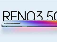 765GOPPO»Reno3 Proع