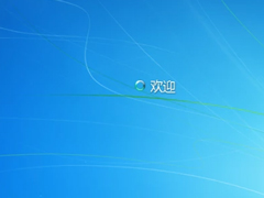 Win10ϵͳȫģʽ޷˳ô죿ȫģʽ޷˳