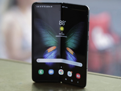 Ǹ߹Galaxy FoldѴ