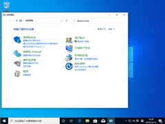 Win10 1909ô򿪣򿪷