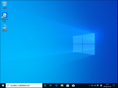 Win10 1909ҵĵԲˣҵĵͼһط