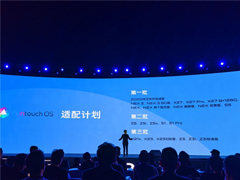 vivoFuntouch OS 10ƻ