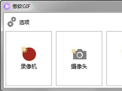 GIF¼ĸãõGIF¼̵