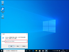 Win10ϵͳʾʧmsvcr100.dlô죿ʧmsvcr100.dl