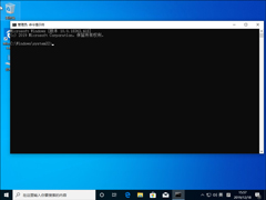 Win10 1909ôرȫӦ̣رȫӦ̷