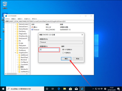 Win10 1909Ƶˢô죿Win10 1909Ƶˢ½