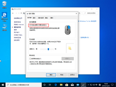 Win10 1909ҼôWin10 1909Ҽ