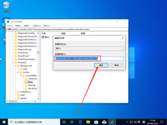 Win10 1909Ҽ½ô죿Ҽ½˽