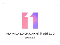 Redmi K20MIUI 11ȶ