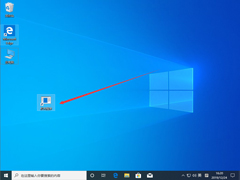 Win10 1909ôгWin10 1909гͼĽ̳