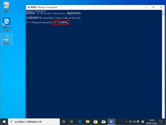 Win10 1909ƵƵô죿Win10 1909ƵƵ