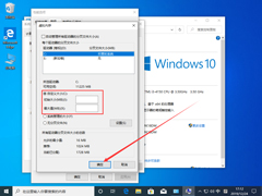 Win10 1909ôڴ棿Win10 1909ڴ÷