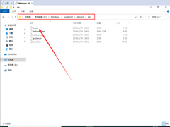 Win10 1909 hostsļģWin10 1909 hostsļ鿴