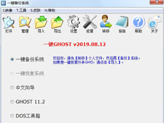 һGHOSTĸãһGHOST̵