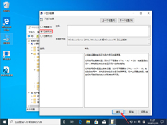 Win10 1909ôرգWin10 1909رշ