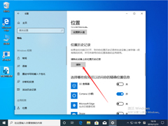 Win10 1909λôرգWin10 1909λرշ