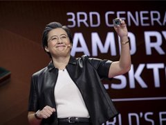 ˷AMD17վCES 2020