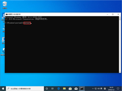 Win10 1909ϵͳӦ̵껺ôӦ̵껺̳