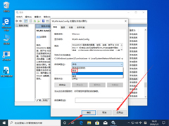 Win10 1909ôWin10 1909
