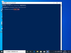 Win10 1909ôȡWin10 1909ȡ̳