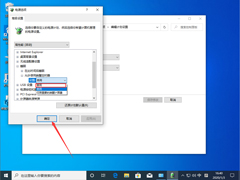 Win10 1909ػԶô죿Win10 1909ػԶ