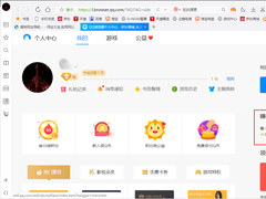 QQô׬֣QQ׬ȡ