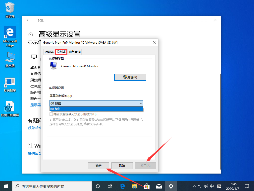 Win10 1909ĻˢôãWin10 1909Ļˢ÷