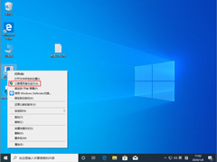 Win10 1909ôԹԱгԹԱг򷽷