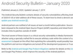 ȸ跢20201Androidȫ/Pixel 1