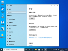 Win10 1909ô˻1903Win10 1909˻1903