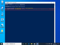 Win10 1909Ӧ̵껺ô죿Ӧ̵껺޷ؽ