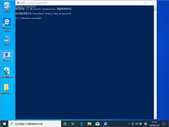 Win10 1909ôԹԱPowerShellԹԱPowerShell