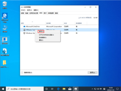Win10 1909ôرնWin10 1909رս̳