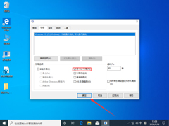 Win10 1909ôӿ쿪ٶȣWin10 1909ٶȼӿ췽