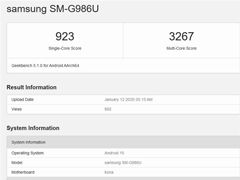 S20+ 5GֻGeekbenchࡱ