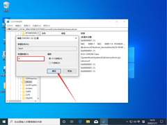 Win10 1909ôùWin10 1909ý̳