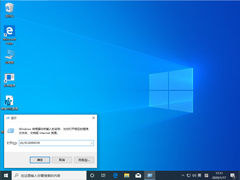 Win10 1909ôָԴļWin10 1909Դļָ̳