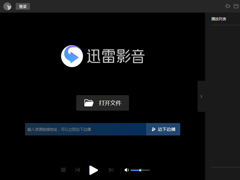 ý岥Щý岥̵