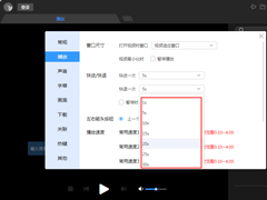 ѸӰÿ/ʱ䣿ѸӰ/ʱý̳